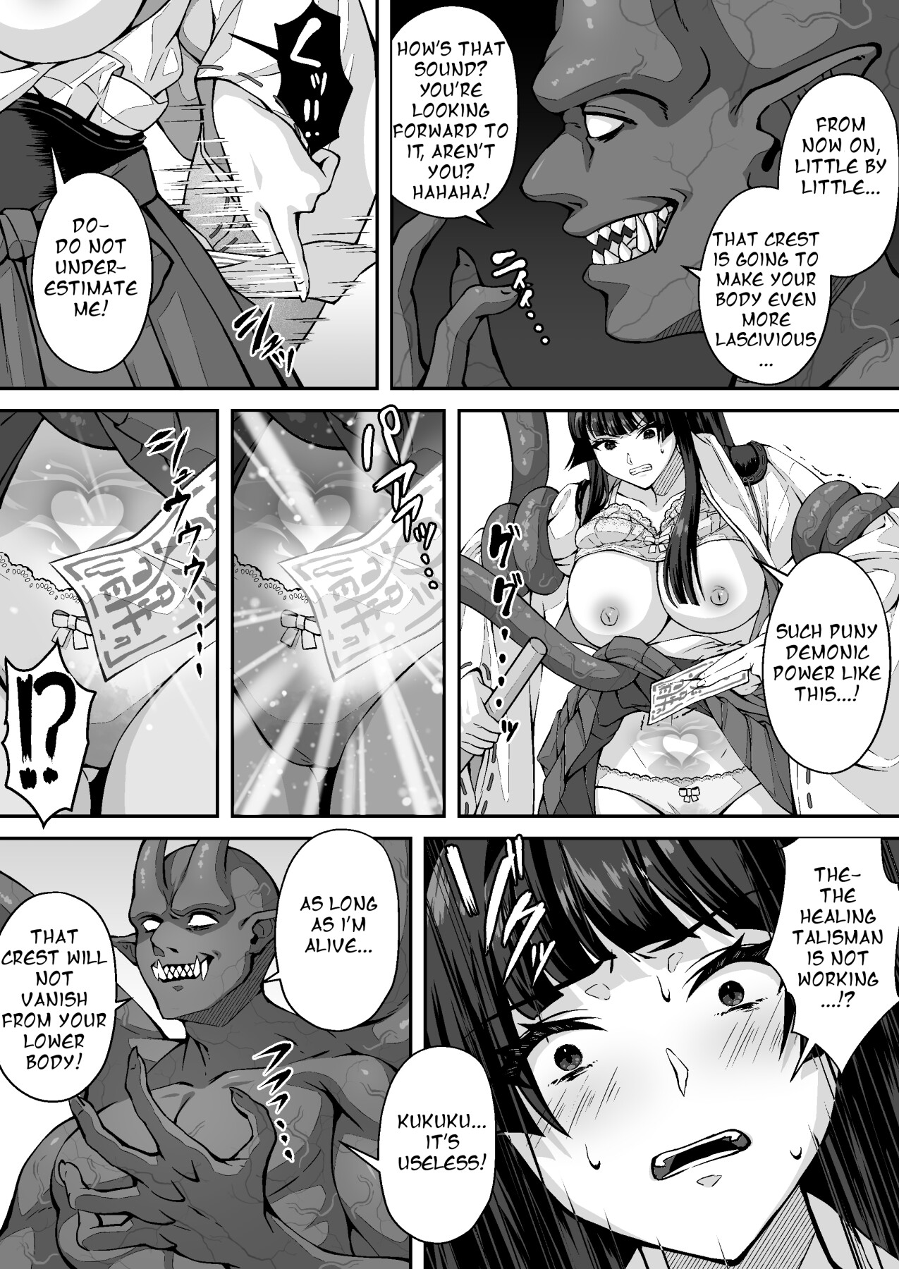 Hentai Manga Comic-The Master Demon Exorcist Doesn't Succumb to Tentacle Demon-Read-27